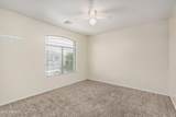 12376 Hazelwood Street - Photo 14
