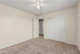 12376 Hazelwood Street - Photo 15
