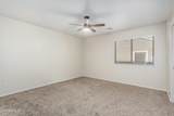 12376 Hazelwood Street - Photo 16