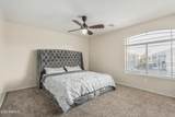 12376 Hazelwood Street - Photo 18