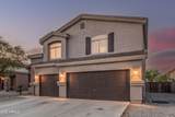 12376 Hazelwood Street - Photo 2