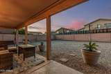 12376 Hazelwood Street - Photo 21