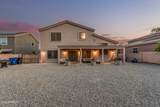 12376 Hazelwood Street - Photo 22
