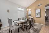 12376 Hazelwood Street - Photo 6