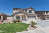 7670 Sands Drive - Photo 1
