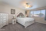 7670 Sands Drive - Photo 19