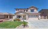 7670 Sands Drive - Photo 3