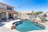 7670 Sands Drive - Photo 34
