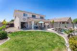 7670 Sands Drive - Photo 37