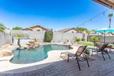 7670 Sands Drive - Photo 40