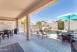 7670 Sands Drive - Photo 41
