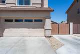 7670 Sands Drive - Photo 5