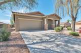 7433 Darrel Road - Photo 1