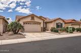 17951 Sammy Way - Photo 2