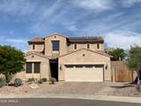 12950 Cassia Trail - Photo 1