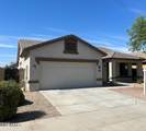 15461 Jefferson Street - Photo 1