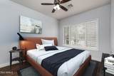 7940 Quill Lane - Photo 23