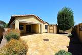 10065 Tiger Lily Avenue - Photo 10