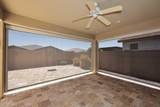 10065 Tiger Lily Avenue - Photo 11