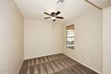 10065 Tiger Lily Avenue - Photo 13
