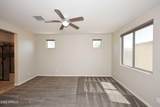 10065 Tiger Lily Avenue - Photo 19