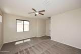 10065 Tiger Lily Avenue - Photo 20