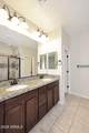 10065 Tiger Lily Avenue - Photo 21