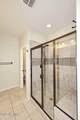 10065 Tiger Lily Avenue - Photo 22