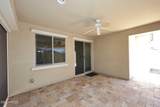10065 Tiger Lily Avenue - Photo 31