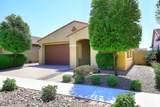 10065 Tiger Lily Avenue - Photo 39