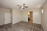 10065 Tiger Lily Avenue - Photo 8
