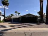 1869 Geneva Drive - Photo 23