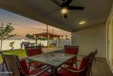 7356 Papago Drive - Photo 39