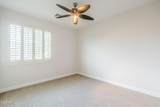4389 Muirfield Street - Photo 21