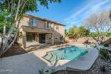 4389 Muirfield Street - Photo 33