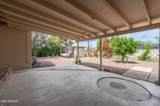 1934 Colter Street - Photo 33