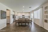2024 Kansas Drive - Photo 10