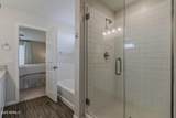 2024 Kansas Drive - Photo 28