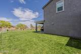 2024 Kansas Drive - Photo 41
