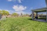 2024 Kansas Drive - Photo 44