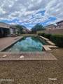 5216 Siesta Way - Photo 28
