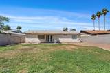 17841 33RD Drive - Photo 21
