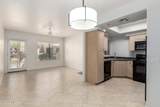 7008 Gold Dust Avenue - Photo 14