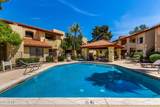 7008 Gold Dust Avenue - Photo 2