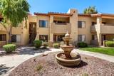 7008 Gold Dust Avenue - Photo 5
