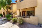 7008 Gold Dust Avenue - Photo 7