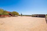 14007 Westland Road - Photo 62