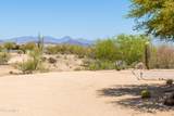 14007 Westland Road - Photo 63