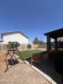 4167 Rocky Mountain Way - Photo 32