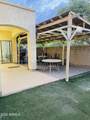 7136 73RD Drive - Photo 37